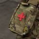 Медичний підсумок Emerson EG Style EI Medic Pouch Multicam Підсумок - зображення 10