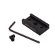 Крепление UDAPT Minirail для J-Arm Чорний 2000000129419 - изображение 1