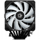 Кулер процессорный ID-Cooling SE-207-XT ARGB Black - изображение 3