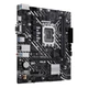 Материнская плата Asus Prime H610M-D s-1700 - изображение 3