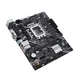 Материнская плата Asus Prime H610M-D s-1700 - изображение 5