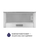 Вытяжка MINOLA HTL 5614 I 1000 LED - изображение 3