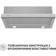 Витяжка Perfellі TL 602 I LED - изображение 12