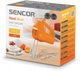 Міксер Sencor SHM5403OR - изображение 9