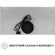 Витяжка Perfell TL 602 WH LED - изображение 8