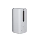 Дезинфектор Qtap Pohodli 6V бесконтактный QT170WH42923 White (Zdraví) - изображение 1