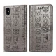 Чехол Embossed Cat and Dog для IPhone X книжка с визитницей кожа PU серый - изображение 8
