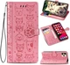 Чохол Embossed Cat and Dog для Iphone 11 Pro книжка з візитівкою шкіра PU рожевий - зображення 1