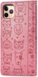 Чохол Embossed Cat and Dog для Iphone 11 Pro книжка з візитівкою шкіра PU рожевий - зображення 3