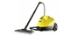 Пароочиститель KARCHER SC 2 EasyFix (1.512-063.0) - изображение 3