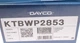 Комплект ГРМ DAYCO KTBWP2853 Fiat Panda, 500, Punto, Grande Punto, Doblo, Tipo; Opel Combo; Jeep RENEGADE (BU); Audi A6 71771575, 71771599 - зображення 13