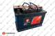 Аккумулятор EUROREPAR 1620012580 Toyota Auris; Audi A3; Volkswagen Golf, Passat, Tiguan, Polo, Jetta; Opel Crossland X, Astra, CORSA, Vectra, Meriva, Vivaro; Renault Clio; Honda Civic 51832153, 71765419, 71779500 - изображение 1