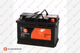 Аккумулятор EUROREPAR 1648431780 Volvo S60; Citroen C5, DS4, Jumpy; Peugeot 3008, Expert; Jaguar XJ; Audi A6; Jeep Cherokee KL; Renault Trafic; Volkswagen Passat, Transporter; Dacia Duster; Toyota Carina; Porsche 911 - изображение 1
