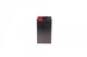 Акумулятор EXIDE ETX20CHBS - зображення 10