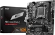 Материнская плата MSI AMD A620 SAM5 MATX PRO A620M-E - изображение 5