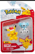 Świąteczny zestaw figurek Pokemon Pikachu Cubchoo Jazwares (191726440635) - obraz 1