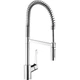 Змішувач для кухні Hansgrohe Cento XXL 2jet, одноважільний з гнучким виливом, Хром [14806000] - изображение 1