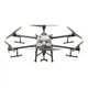 Комплект Мультикоптер DJI AGRAS T30 ( батареї + зарядний пристрій) - изображение 3