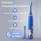 Детская электрическая зубная щетка ультразвуковая с аккумулятором 6 сменных насадок Toothbrush Bear синий (GS-114964) - изображение 4