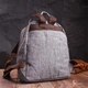 Мужской рюкзак из ткани Vintage 22240 - изображение 2