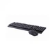Комплект Maxxter KMS-CM-01-UA (клавіатура+миша) Black, USB - изображение 3