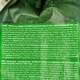 Сухий корм для дорослих собак Carnilove Duck&Pheasant 12 кг (8595602508860) - зображення 5