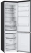 Холодильник LG GW-B509SBUM - зображення 4