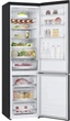 Холодильник LG GW-B509SBUM - зображення 5