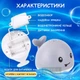 Детская игрушка для купаний в ванной комнате Кит с фонтаном и подсветкой светится и мигает - изображение 5