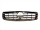 Решетка радиатора Geely CK2 KLM 1018003811 - изображение 1