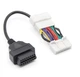 Диагностический переходник OBD2 Tesla Model Y/3 20P+26Pin 2 в 1 - изображение 1