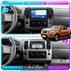 Магнитола Lesko для Nissan Navara (Frontier) III (D40) 2004-2010 IPS 9" 4/64Gb CarPlay 4G Wi-Fi GPS Prime - изображение 2