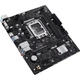 Материнская плата Asus Prime H610M-R-SI s-1700 - изображение 4