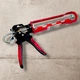 Пистолет для герметика каркасный Heavy Duty HAISSER (арт.31120) - изображение 1