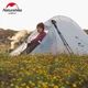 Намет Naturehike Cloud UP II Superlight (2-місний) 10D silicon NH19ZP017 grey/yellow - зображення 3