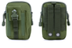 Підсумок Smartex 3P Tactical 1 ST-091 army green - зображення 3