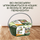 Детская Переносная Корзина с Продуктами Складная 49 Предметов 2в1 Игровой Набор Продавец с Игрушечными Деньгами + Весы Зелёная - изображение 4