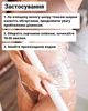 Холодное антицеллюлитное обертывание для похудения Reclaire Лайм-мята - изображение 4