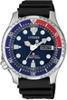 Мужские часы Citizen Promaster NY0086-16LE - изображение 1