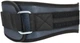 Пояс для важкої атлетики MadMax MFB-666 Extreme неопреновий Grey S (8591325003439) - зображення 4