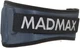 Пояс для важкої атлетики MadMax MFB-666 Extreme неопреновий Grey S (8591325003439) - зображення 5