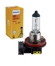 Галогенная автолампа Philips H11 PREMIUM 12362PRC1 12V 35W +30% (01899) - изображение 1