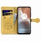 Чохол Embossed Cat and Dog для Motorola Moto G32 книжка шкіра PU з візитницею жовтий - зображення 2