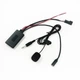 Bluetooth модуль для штатной магнитолы bmw бмв e46 e39 e53 bm 16:9 (с динамиком) - изображение 1