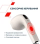 Навушники Canyon TWS-6 Beige (CNS-TWS6BE) - зображення 7