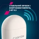 Навушники Canyon TWS-6 Beige (CNS-TWS6BE) - зображення 8