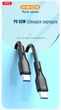 Кабель XO NB-Q231B Type-C - Type-C 60 W с передачей данных 1 м Чёрный - изображение 5