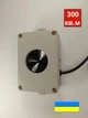 Отпугиватель грызунов, летучих мышей герметичный IP65 "ФОРТ-300". . - изображение 2
