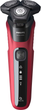 Електробритва Philips Shaver series 5000 S5583/38 - зображення 2