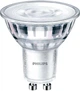 Лампа світлодіодна Philips LED CorePro MV 4.6-50 W GU10 355 lm, 5 шт (70029400) - зображення 2
